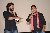 Appatlo Okadundevadu Audio Launch